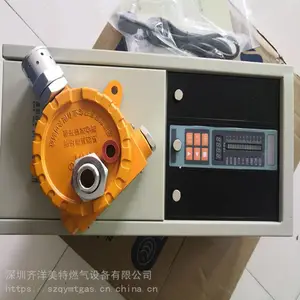 声光报警,有毒燃气报警器,消防认可报警器