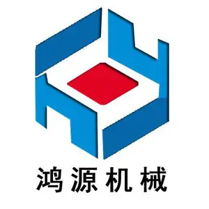 曲阜市鸿源机械销售处