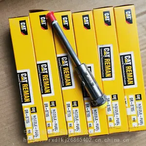 CAT���ش��÷�������������0R-8785���ṩ�ɼ���ȫ�¼����;�7W-7031