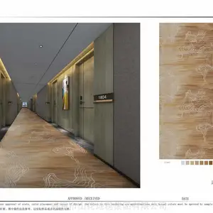 山花地毯酒店方块地毯尼龙印花快捷酒店走道客房