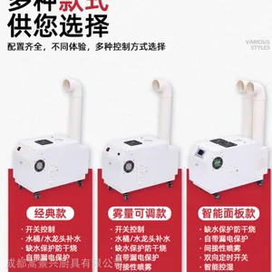 �ɶ��Ƶ�����������Ӧ���۲���������
