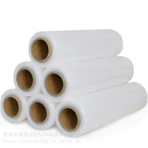 ��Ӧ��2016�500MM�ֹ��������Ĥ