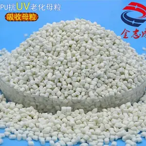 tpu***母粒 用于纺丝 流延膜 抗氧防老化颗粒 厂家直销 量大从优