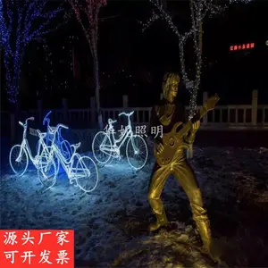 ·�Ƹ�װ��-�ʻ���Ҷͼ�� ���н�������λ� ��԰LED�ƹ����� ���ڵ�·װ��