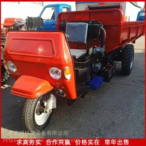 �������� ũ�ò������ֳ� ��������������ж���䳵