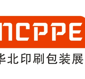 2022中国（天津）包装容器展览会