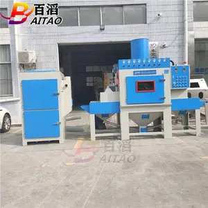 �����Զ���ɰ�� ��������ʽ�Զ���ɰ��