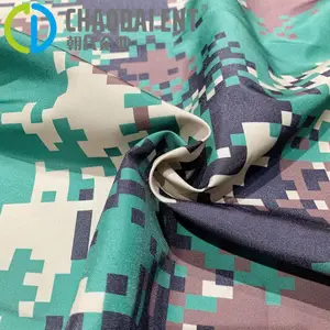 海洋再生300D牛津布 RPET迷彩服面料