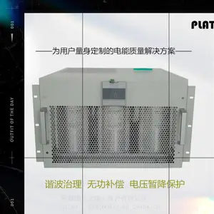��ѹ�������ݲ���װ��TBB,10kv��ѹ���ݲ���