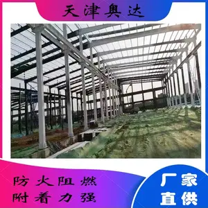 滁州防火清漆什么牌子好
