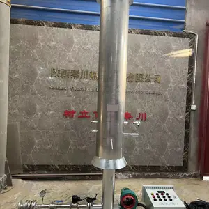 �ش��ȹ��Ǳ�������������������ɢ���ϵͳ