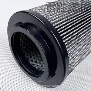 Һѹ����о���õ糧 �������������ڻ������� ������о ��ʤ �ɶ���
