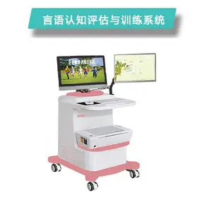 ������֪����ϵͳ�ͺ���CNL-9000