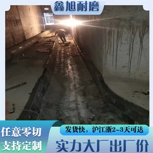 �ΰ������ʯ�� �豸��20mm��ʯ�İ�糧ú���ڳ�ʩ�� ������΢����ʯ��