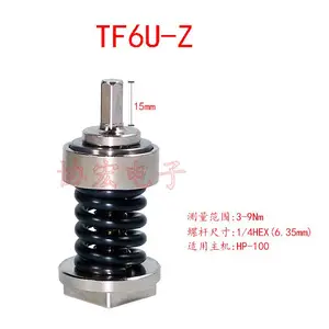 TF6U-Z 3-9NM FIDAPTOR测试头TF6XG TF6XG-0010 SMU02130