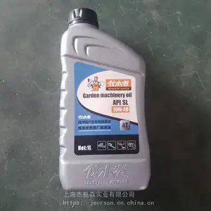 �мᷥľ��4T�����;��ݻ���ƺ���ĳ�̻��͸�������