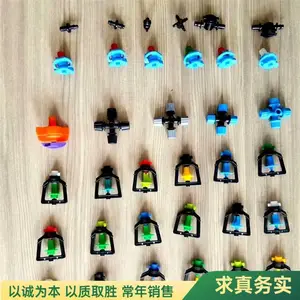 ���ҽ��³����õ���΢�� ũҵ�������΢���豸 ��������ͷ