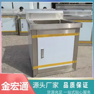 ���ò���ַ���ˮ�۹�ʽ������˫ˮ��ϴ��ϴ��ϴ����