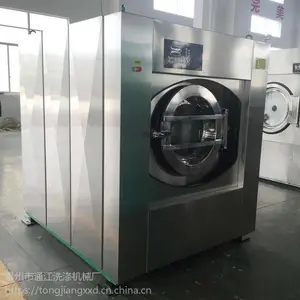 ϴ�·��豸|����ˮϴ�豸|ͨ��ϴ��ȫ�׹�Ӧ
