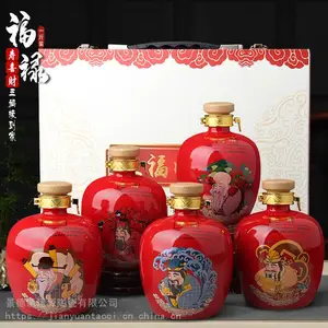 �Ļ������ƿ 1���մɾ�ƿ ��»��ϲ�������ƿװ�ƾ�