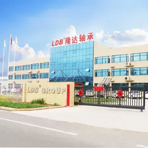 洛阳隆达轴承有限公司