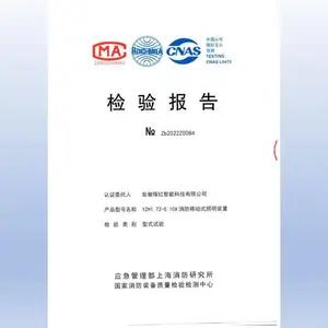 �������ƶ�����2*400w�༶����ʽ�Ƹ�5.5�׶༶