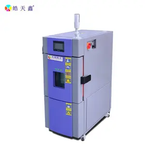 �������΢�͸ߵ��½���ʪ��������SMB-22PF��������������