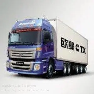 2023���嵽�����л���ר���ļҺ�