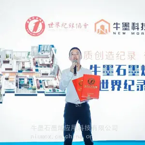 牛墨石墨烯地暖 无需经验 轻松创业