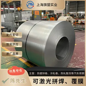 CR550/980QP����GB/T 20564.9-2016 CR550/980QP���
