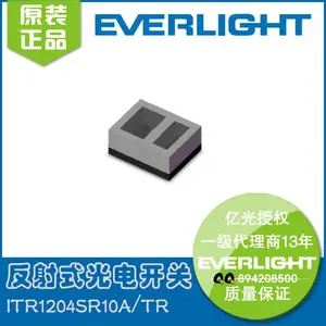 ITR1204SR10A/TR迷你型漫反射光电开关红外线光电传感器台湾亿光电子一级代理商
