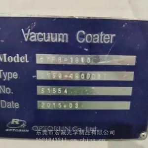 ������չ�ѧ��Ĥ�� 1800��ն�Ĥ��