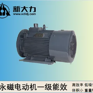 �´��� ���ܸ��� ���ű�Ƶ����ͬ����� TYCP160-8-11KW