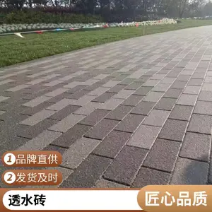 营口市西市区陶土烧结砖生产 防腐蚀强抗压可定制 生态路面砖 规格颜色齐全