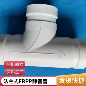 ���㸴��HDPE��ˮ�����۳в�ʽHDPE������ˮ��
