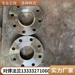 ��пԲ�η�� �������ͨ��ܵ���׺��ӷ���
