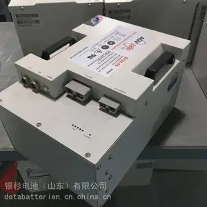 ���˿��﮵��LFP24-1536-01 02 HAWKER ����AGV��﮵��
