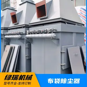 �����е ˮ�೧�糧�������� �������������� HMC32