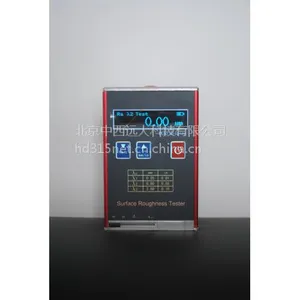 袖珍式粗糙度仪价格 TR110A