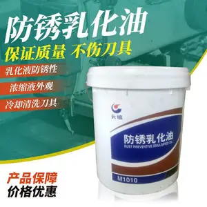 ȫ�ϳ�����Һ E-026 ����� ������ ����Ч���� ȫ������