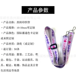 ��������֤������.��˿ӡlogoչ��Ҳ���תӡ֯��Ա�����Ƶ���