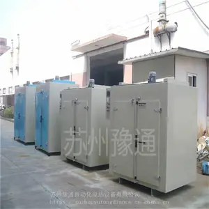 ��������Ϳ��̻�����-350�����������ܹ̻�����-����ԥͨ�����豸
