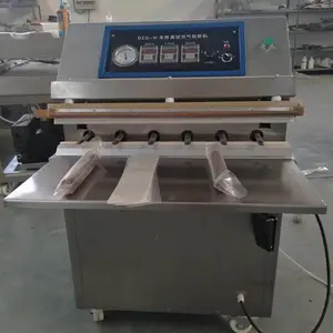 ���������հ�װ�� ����������ʽ��ڻ� ����600�豸