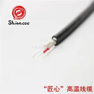 ���������ع��𽺵���AFGR-8Cͭо�����Ͼ�Ե����