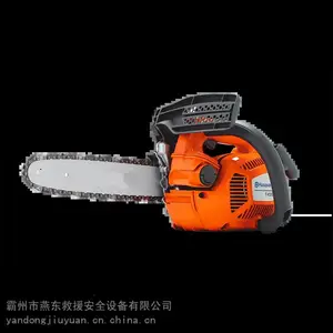 T435��������๦��԰���޼���߿�԰��ֲ����ľ��