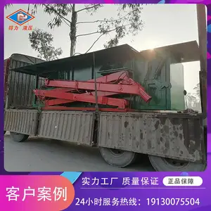 ������ѡվ�豸 �������շ���վ���/ѡַ ����Һѹֵ������