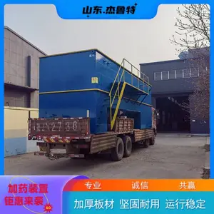 ��Ʒ�ˮ��ϳ����� б����ǿ������ �ؽ���ȥ�� ̼�ַ����ṹ ��³��