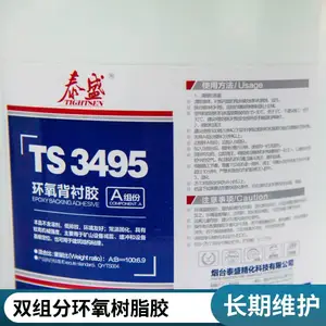 ̩ʢTS3495��������������Ͻ�10kg/��20kg/��
