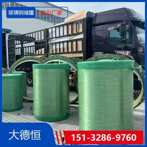 ��º� һ�廯���� ����������ˮ�� ��������� ʹ��������