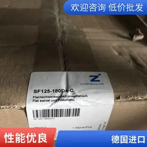 ȫϵ��norelem�¹�ԭ��ŵ����NLM21518���Թ������ ����/Բ�η���